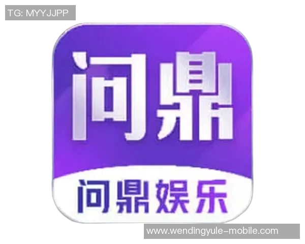 问鼎娱乐主管q44144-问鼎娱乐，揭开Q44144主管的神秘面纱-问鼎娱乐主管q44144