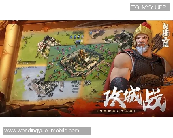 问鼎入口下载官网app-问鼎入口下载官网APP，轻松掌握未来趋势-问鼎入口下载官网app